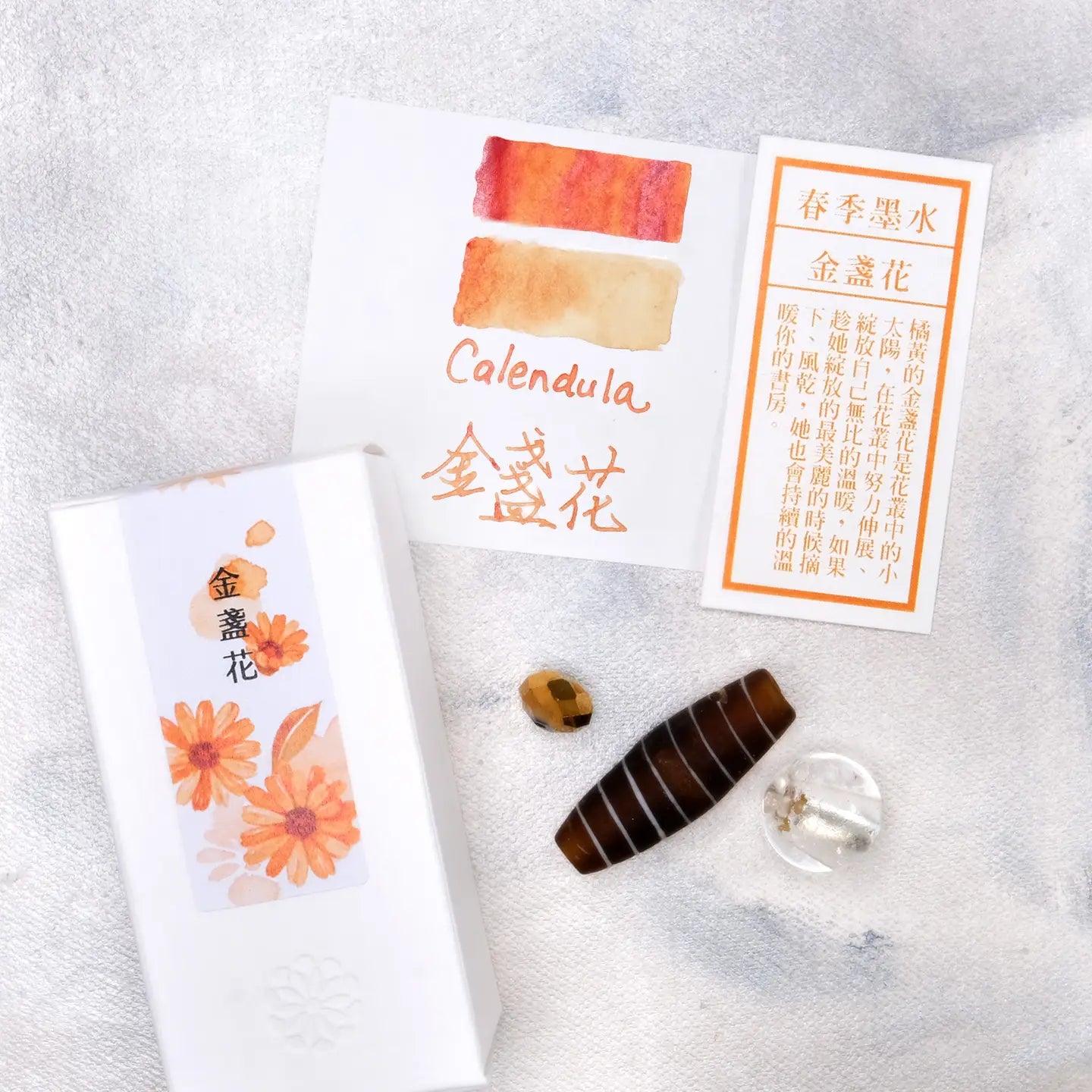 Lennon Tool Bar Ink Pretty Vol. 2 - Calendula 金盞花 (2024 Spring Collection)
