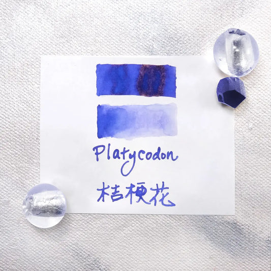 Lennon Tool Bar Ink Pretty Vol. 2 - Platycodon 桔梗花 (2024 Spring Collection)