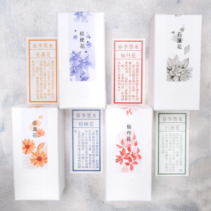 Lennon Tool Bar Ink Pretty Vol. 2 - Calendula 金盞花 (2024 Spring Collection)