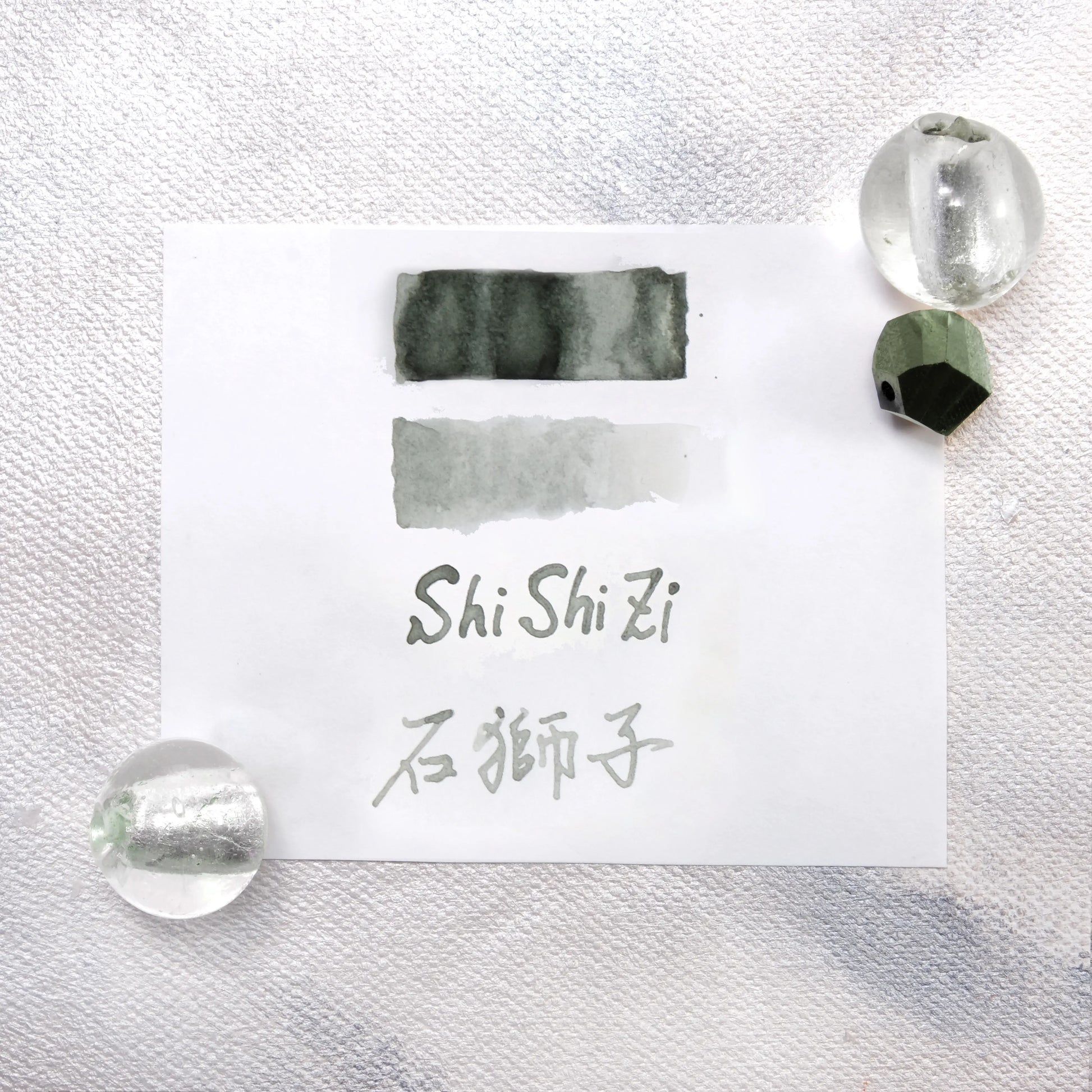 Lennon Tool Bar Ink Guardian Beasts - Shi Shi Zi 石獅子 Lennon Tool Bar Ink Guardian Beasts - Shi Shi Zi 石獅子