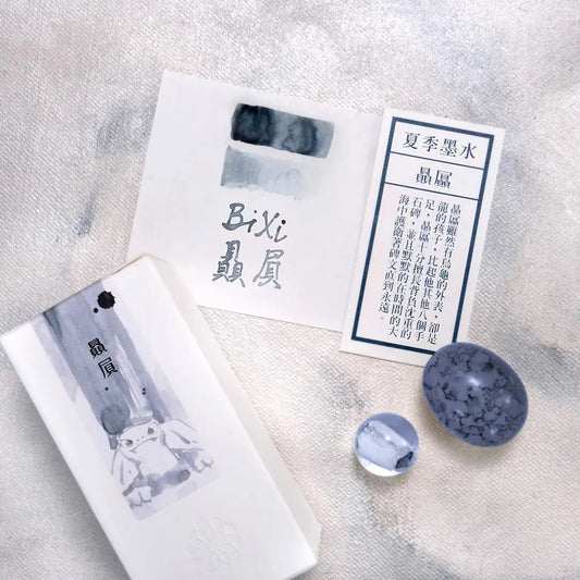 Lennon Tool Bar Ink Guardian Beasts - Bi Xi 贔屭 (2024 Summer Collection)