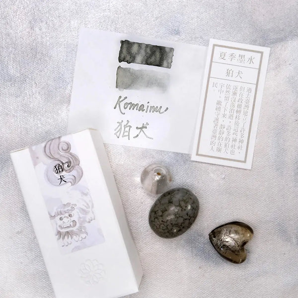 新品 未使用 Catalinbread Katz Traditional Ink Lennon Tool Bar 2024 Winter Limited Jujube 30 ml | Fountain