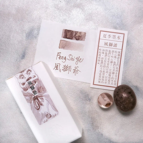 241105LNI_24SU_4_FengShiYe_2_g