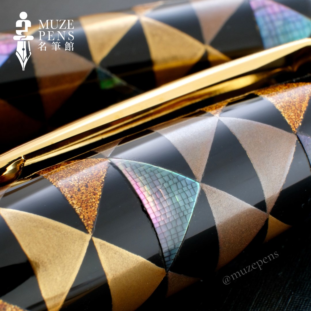 Platinum Izumo Kaga Maki-e Fountain Pen - Urokomon