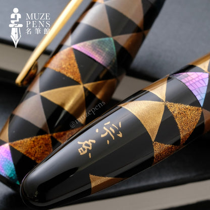 Platinum Izumo Kaga Maki-e Fountain Pen - Urokomon