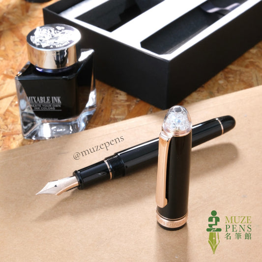 Platinum 3776 Shape of Heart Fountain Pen - Black (Limited Edition)