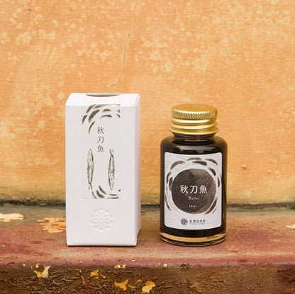 Lennon Tool Bar Ink -Saury 秋刀魚 (2019 Autumn Collection)