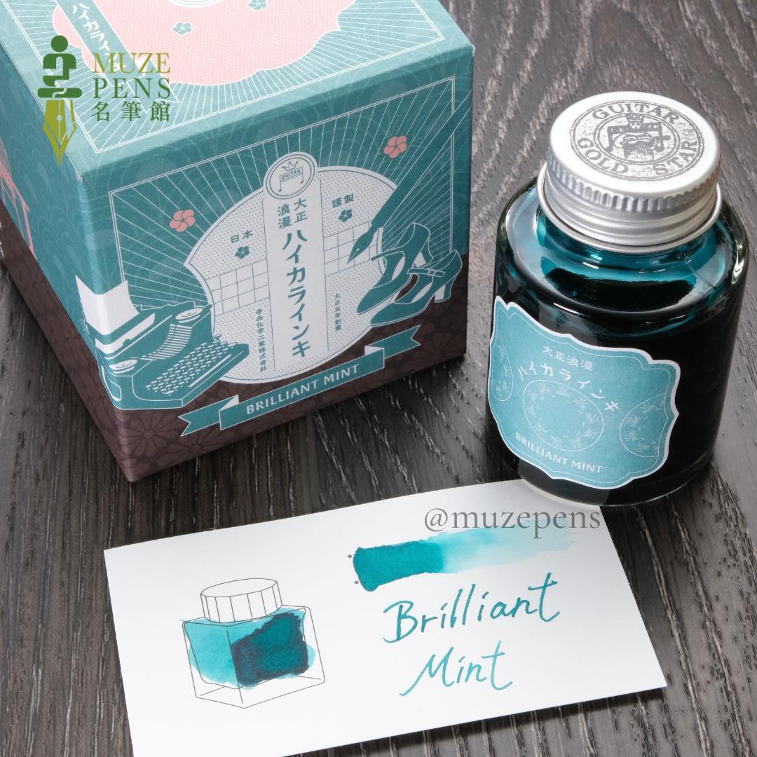 Teranishi Chemical Industry Guitar Taishou Roman Ink - Brilliant Mint