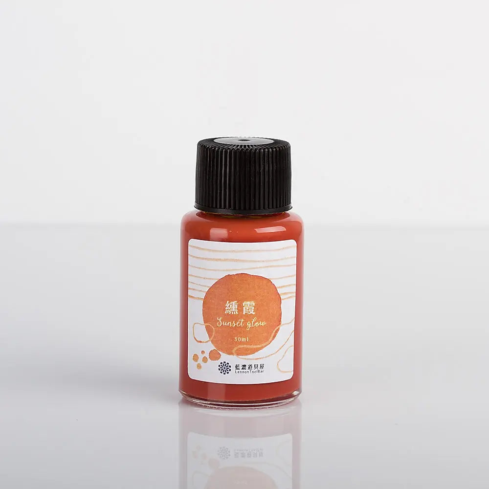 Lennon Tool Bar Ink - Sunset Glow 纁霞