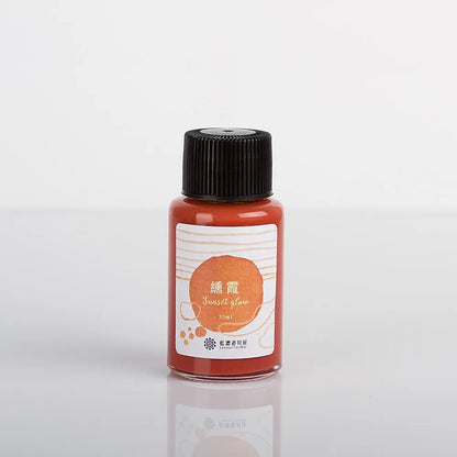 Lennon Tool Bar Ink - Sunset Glow 纁霞