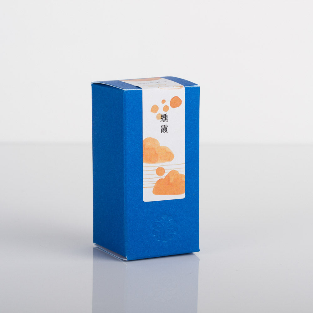 Lennon Tool Bar Ink - Sunset Glow 纁霞