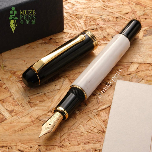 Kuretake Yumeginga Fountain Pen - Shikatsuno (Deer Antlers)