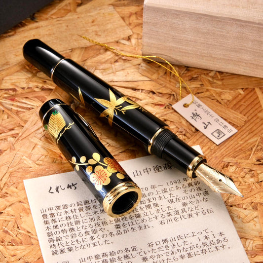 Kuretake Yumeginga Yamanaka Nuri Maki-e Fountain Pen – Shōchikubai