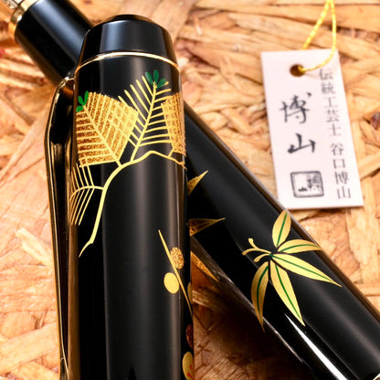 Kuretake Yumeginga Yamanaka Nuri Maki-e Fountain Pen – Shōchikubai