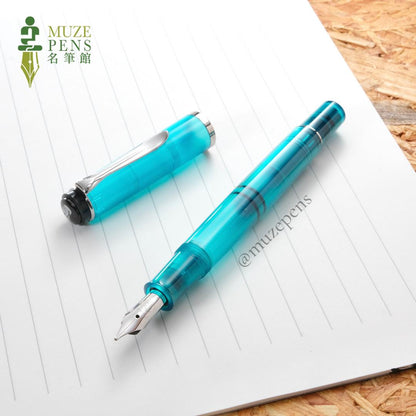 Pelikan M205 Fountain Pen & Ink Gift Set - Apatite (2022 LE)  活塞鋼筆 － 藍磷灰石