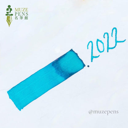 Pelikan M205 Fountain Pen & Ink Gift Set - Apatite (2022 LE)  活塞鋼筆 － 藍磷灰石