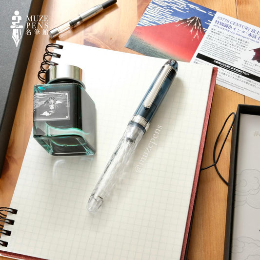 Platinum 3776 2nd Fuji Unkei Fountain Pen － Uroko-Gumo (Limited Edition)