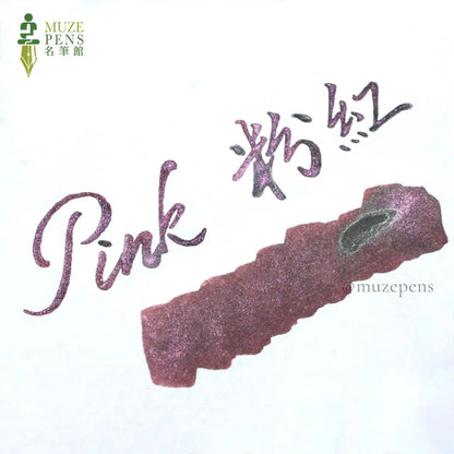 Kuretake Ink Cafe Drops of Shimmer - Pink
