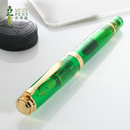 Pelikan M800 Fountain Pen - Green Demonstrator (2023 Special Edition) 活塞鋼筆 - 透明綠 示範鋼筆