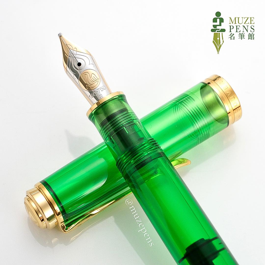 Pelikan M800 Fountain Pen - Green Demonstrator (2023 Special Edition) 活塞鋼筆 - 透明綠 示範鋼筆