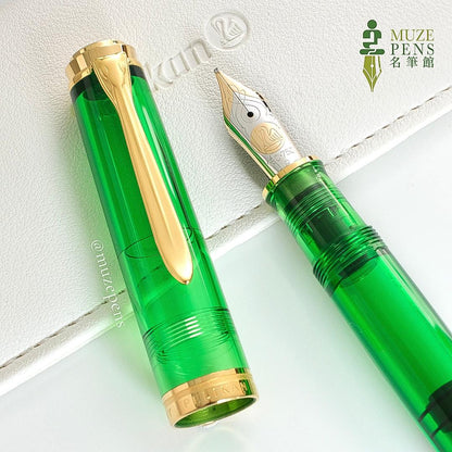 Pelikan M800 Fountain Pen - Green Demonstrator (2023 Special Edition) 活塞鋼筆 - 透明綠 示範鋼筆