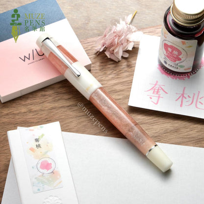 Opus88 Koloro Eyedropper Fountain Pen － Pink
