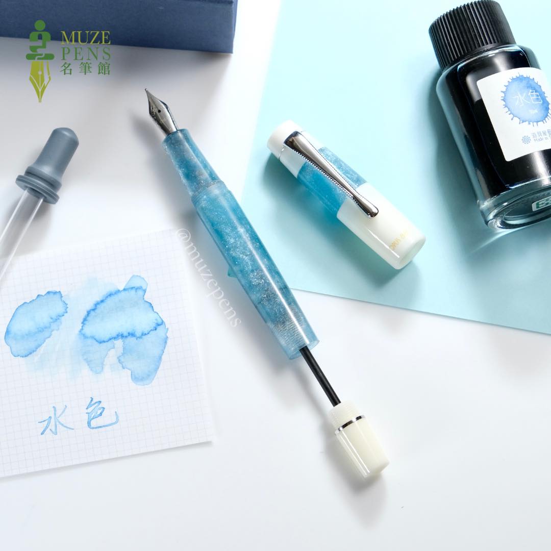 Opus88 Koloro Eyedropper Fountain Pen －White & Blue