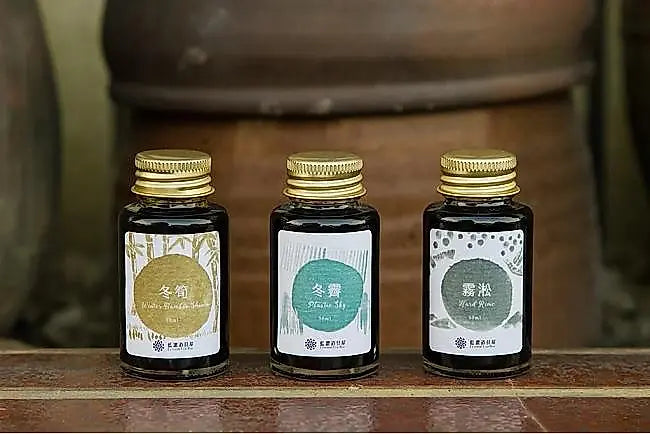 Lennon Tool Bar Ink -Winter Bamboo Shoots 冬筍