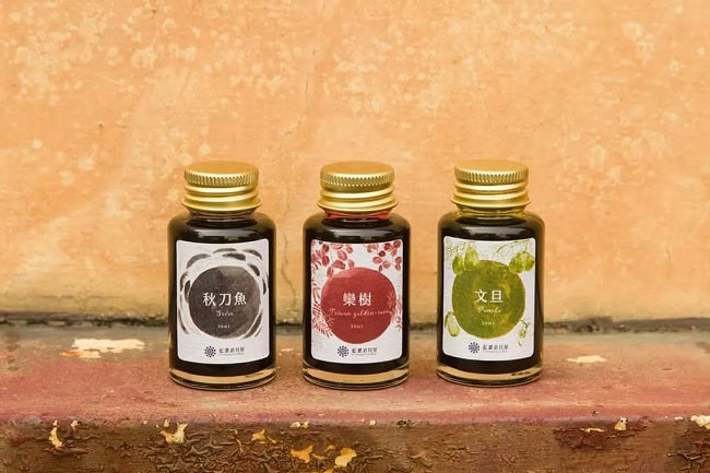 Lennon Tool Bar Ink -Golden Rain 欒樹 (2019 Autumn Collection)