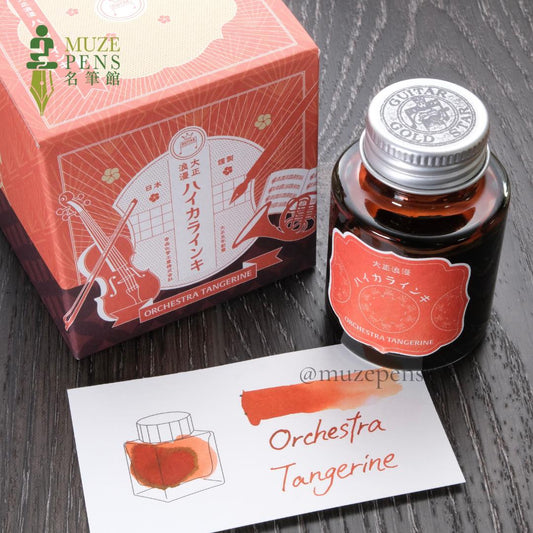 Teranishi Chemical Industry Guitar Taishou Roman Ink - Orchestra Tangerine 寺西化學工業 大正浪漫墨水 - 樂團橙