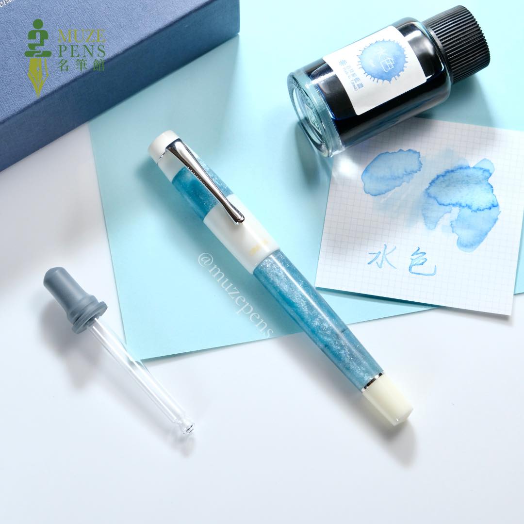 Opus88 Koloro Eyedropper Fountain Pen －White & Blue