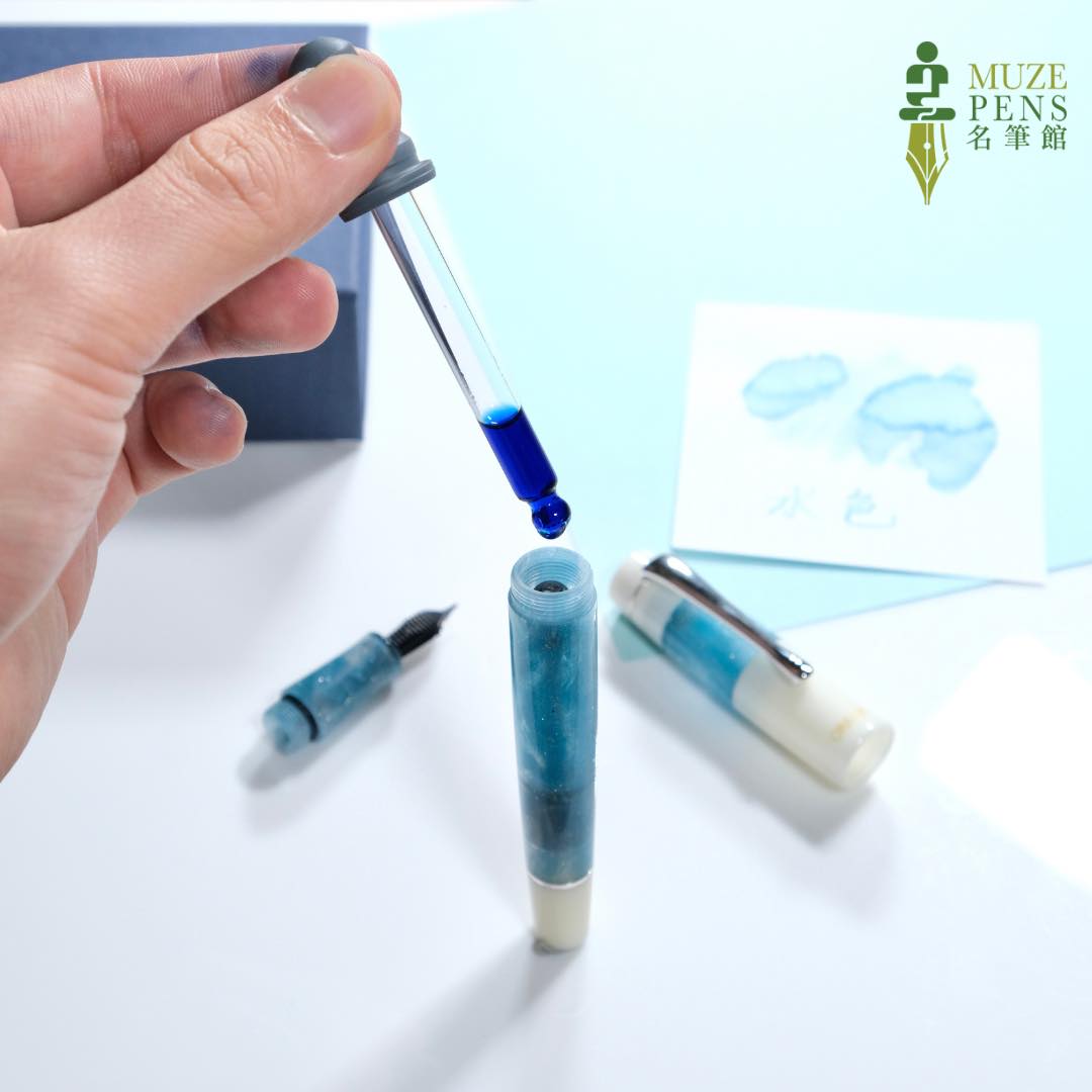 Opus88 Koloro Eyedropper Fountain Pen －White & Blue