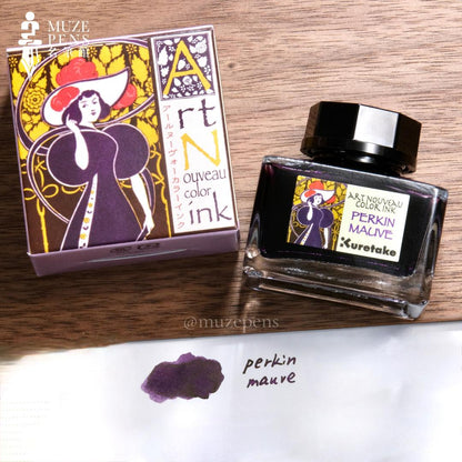 Kuretake Ink Cafe Art Nouveau - Perkin Mauve