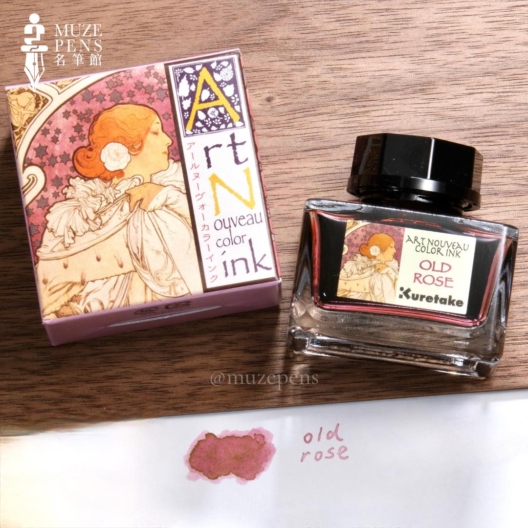 Kuretake Ink Cafe Art Nouveau - Old Rose