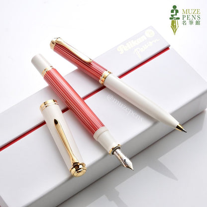 Pelikan M600 Fountain Pen - Red & White (2023 Christmas Edition)  活塞鋼筆 - 紅白條紋