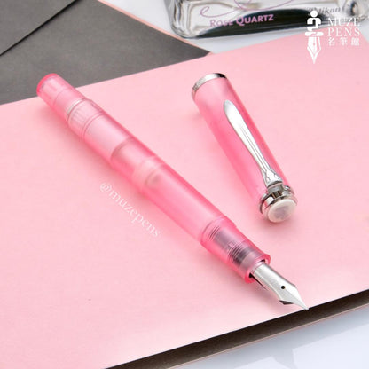 Pelikan M205 Fountain Pen - Rose Quartz (2023 LE)  活塞鋼筆 － 水晶玫