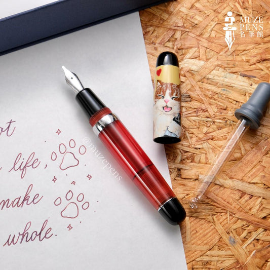 Opus88 x OniTatu99 Mini Pocket Eyedropper Fountain Pen - Cheer Kitty