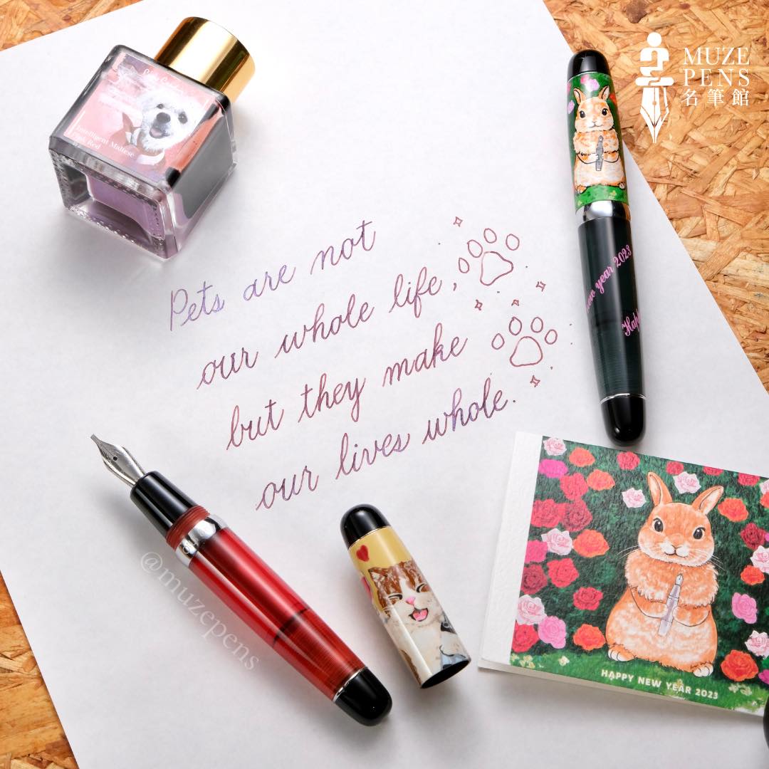 Opus88 x OniTatu99 Mini Pocket Eyedropper Fountain Pen - Cheer Kitty
