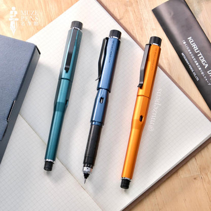 UNI Kurutoga Dive 0.5mm Mechanical Pencil - Twilight Orange