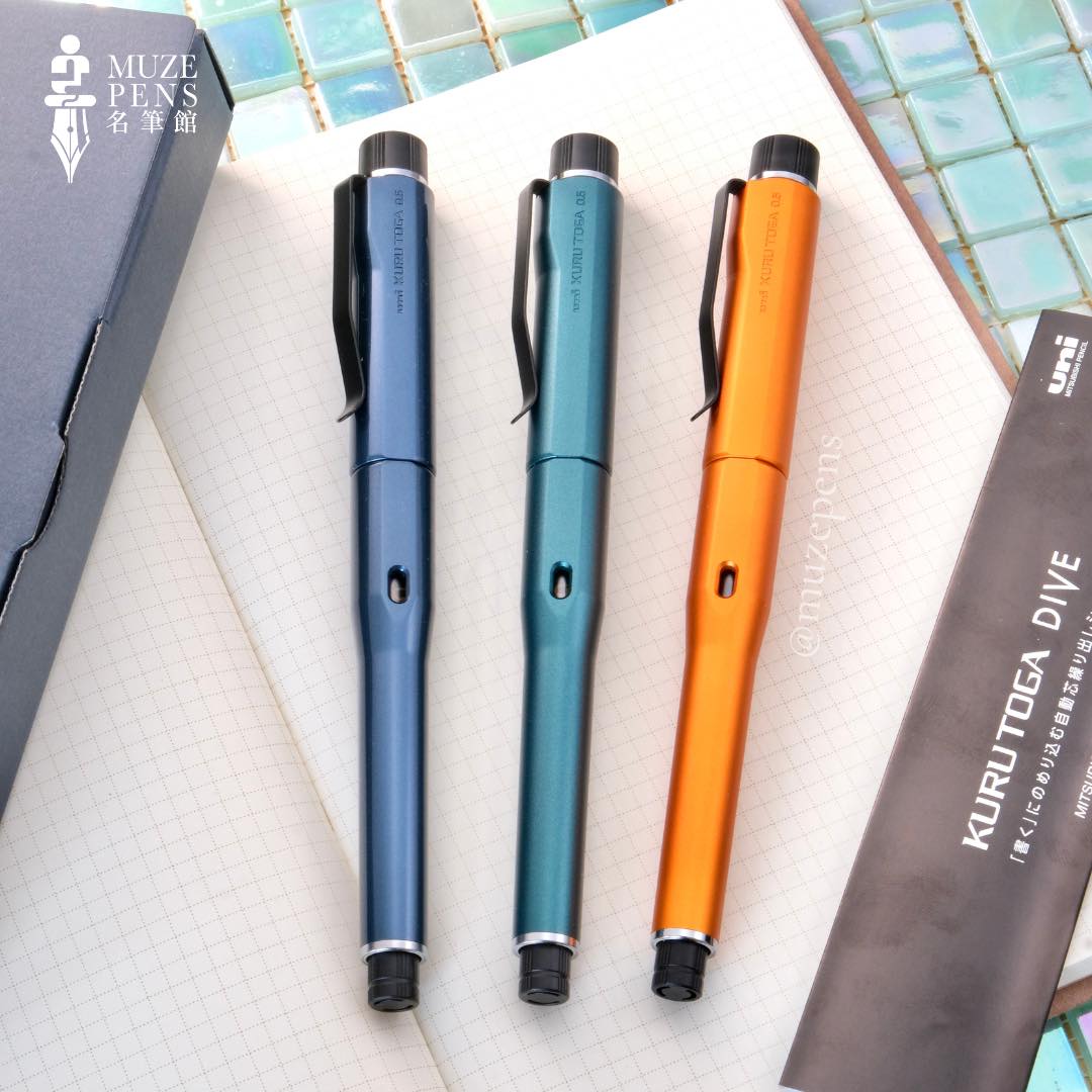 Uni Kuru Toga 0.5mm Mechanical Pencil - Auto Rotation, Green