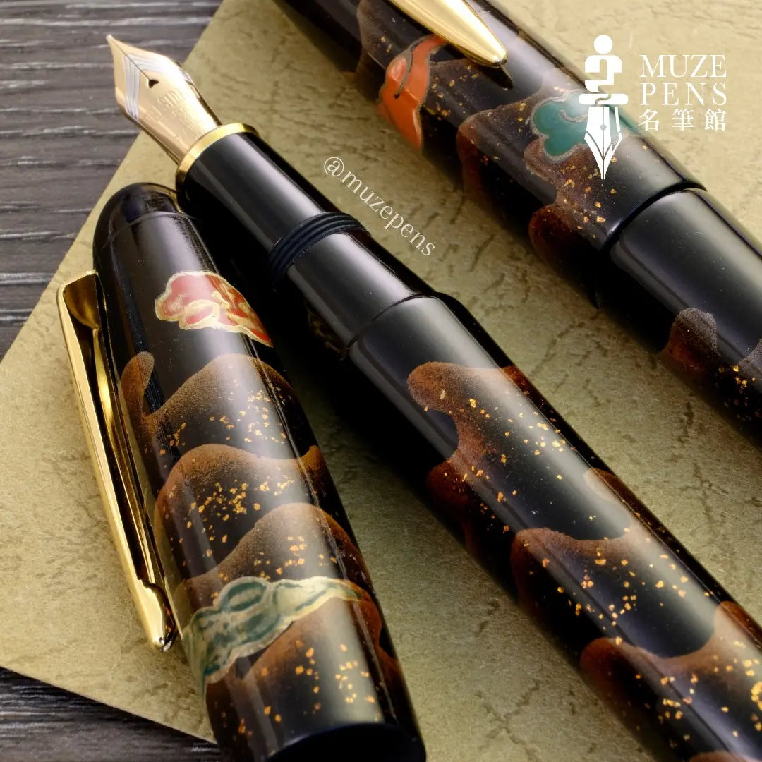 Platinum Izumo Yakumonuri Fountain Pen