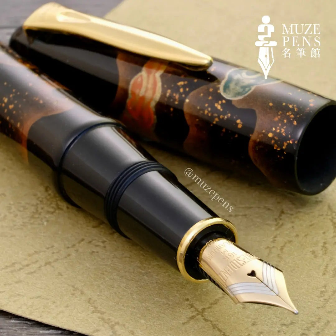 Platinum Izumo Yakumonuri Fountain Pen