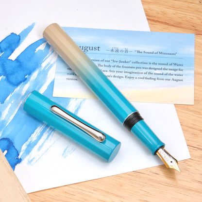 TACCIA Iro-joukei Urushi Fountain Pen - The Sound of Mizunami (Limited Edition)