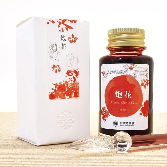 Lennon Tool Bar Ink - Firecracker Ashes 炮花