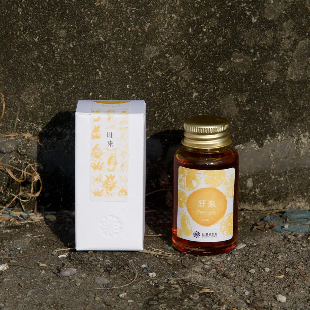 Lennon Tool Bar Ink Pretty - Pineapple 旺來 (2020 Spring Collection)