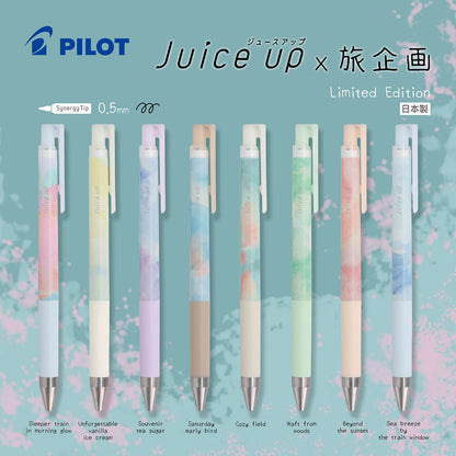 PILOT Juice Up GP × 旅企画 Limited Edition