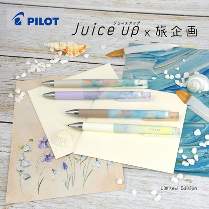 PILOT Juice Up GP × 旅企画 Limited Edition