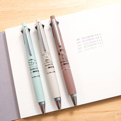 Uni Jetstream Snoopy 75th Anniversary 4+1 Ballpoint + Mechanical Pencil - Snoopy Mocha Brown