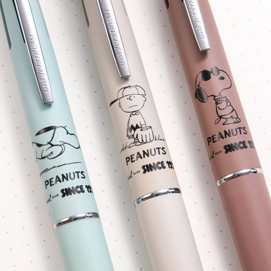Uni Jetstream Snoopy 75th Anniversary 4+1 Ballpoint + Mechanical Pencil - Snoopy Mocha Brown
