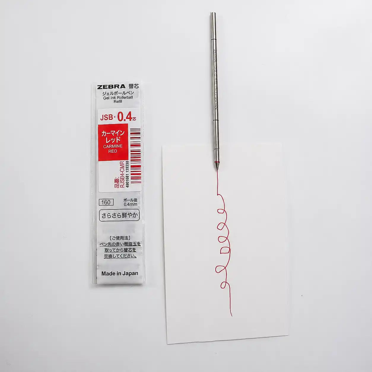 Zebra JSB 0.4mm Gel Pen Refill - Carmine Red